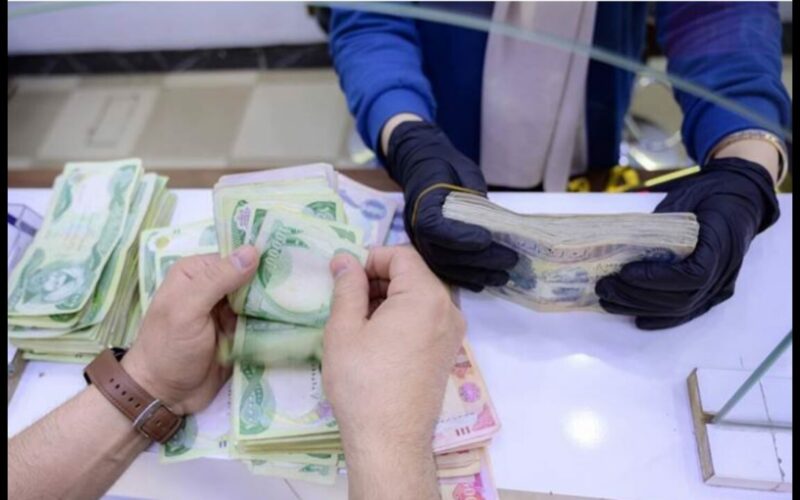 مصرف الرافدين يقدم تسهيلات مالية جديدة تصل إلي 10.000.000 دينار لموظفي القطاع الخاص والعاملين في المستشفيات