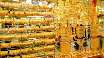 نزل سيكا.. مفاجأة في أسعار الذهب اليوم الثلاثاء 23 أبريل في محلات الصاغة