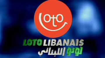مبروك للرابح.. نتائج سحب اللوتو اللبناني 2208 اليوم الخميس 25 أبريل 2024 مع زيد